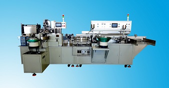 全自動5mm組立機